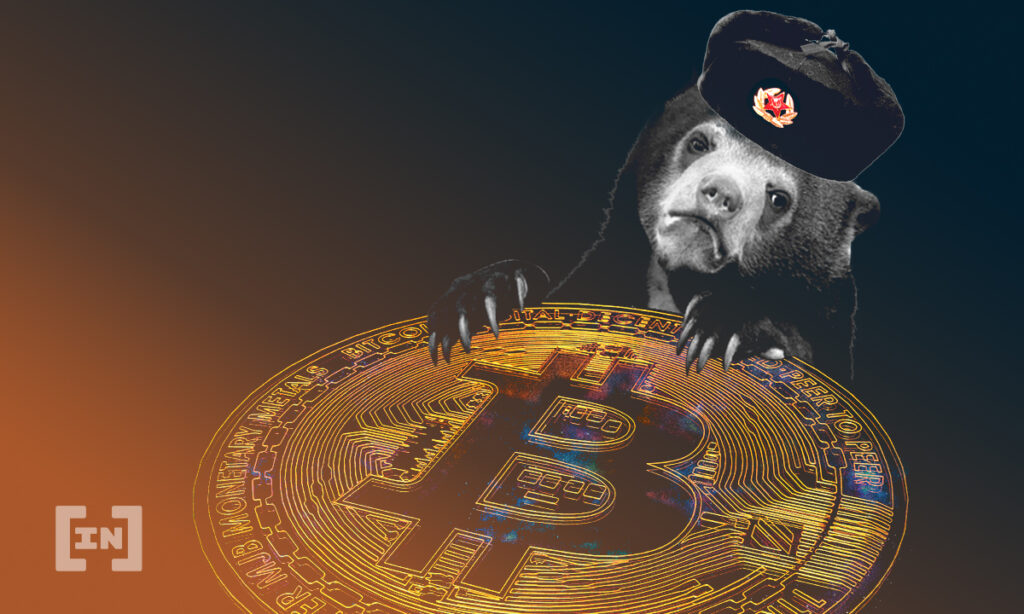 Russian Central Bank to delay payments made to crypto exchanges