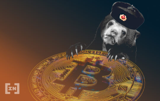 Russian Central Bank to delay payments made to crypto exchanges