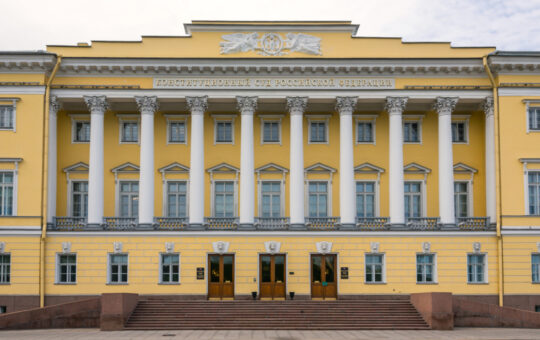 Russia’s Constitutional Court Expects to Face Crypto-Related Cases