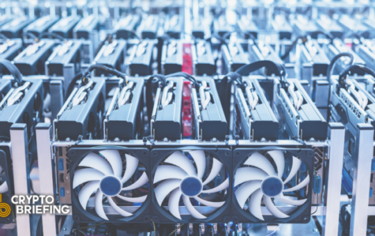 Argo Blockchain Ranks Among Fidelity’s 5 Most Actively-Traded Stocks