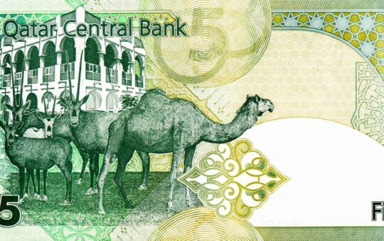 Qatar Central Bank Studying Digital Banks and CBDCs – Bitcoin News