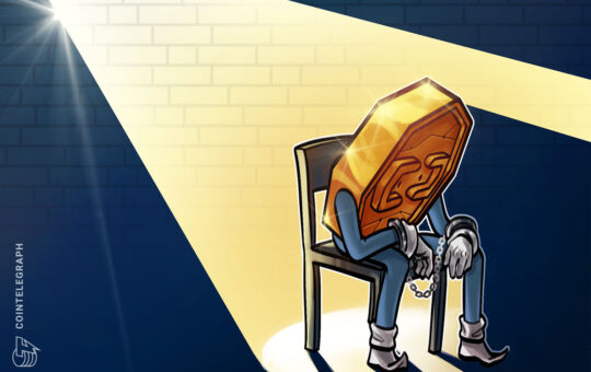 What happens to crypto seized in criminal investigations?