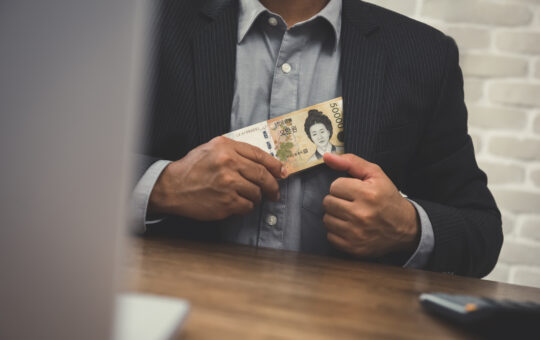 S Korean Gov’t Worker ‘Embezzled Public Funds and Escaped with $2.8m in Crypto’