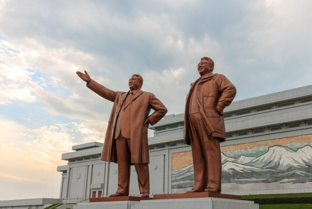 North Korea Running ‘Trojan-infested Fake Crypto Exchange,’ Say Experts