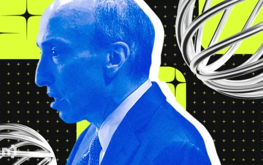 Gary Gensler: We Don’t Need More Digital Currency, We Have the Dollar