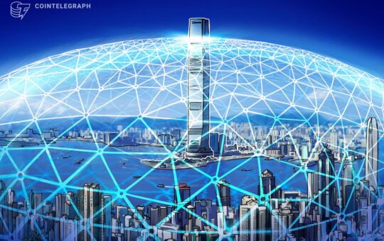 'Breakthrough growth' will be driven by Web3: HK financial secretary