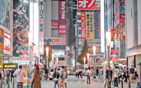 Binance Collaborates With Banking Giants to Launch Stablecoins in Japan