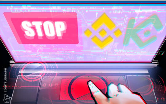 Binance, KuCoin, MEXC report service issues due to AWS network interruption