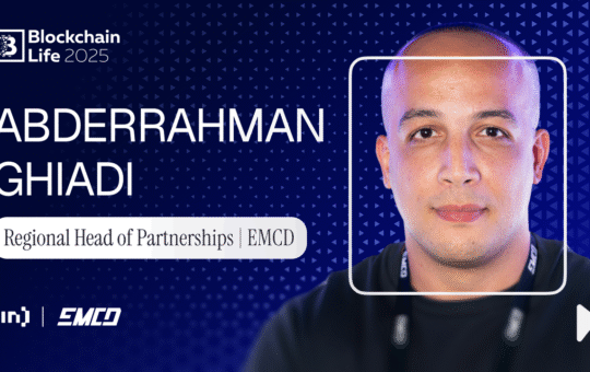 EMCD Payment Cards: Interview with Abderrahman Ghiadi