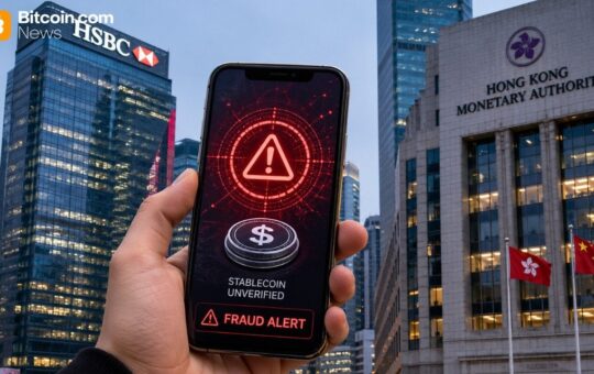 Hong Kong Central Bank Flags Fake HSBC Tokens Circulating Ahead of Launch