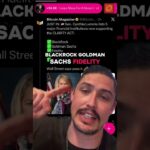 BlackRock DEMANDS Crypto Clarity