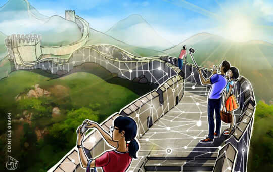 Cointelegraph